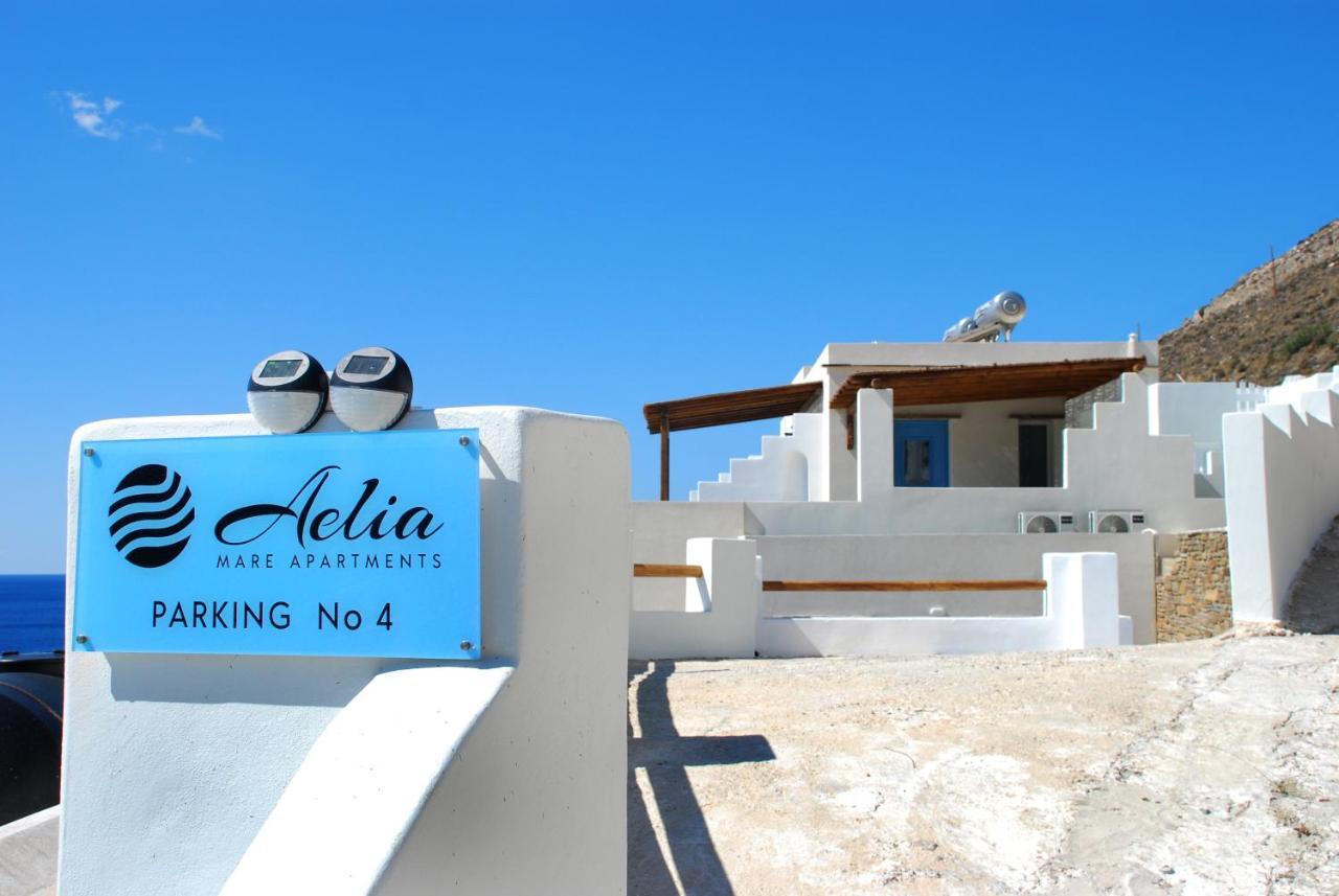 Istérnia Aelia Mare Apartments Nr4 מראה חיצוני תמונה